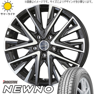 155/55R14 ムーブ ミラ ラパン ブリヂストン ニューノ レジーナ 14インチ 4.5J +45 4H100P サマータイヤ ホイールセット 4本