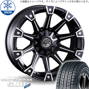 235/70R16 デリカ RAV4 CX-5 16インチ ダンロップ WM SJ8+ CRIMSON MG MONSTER スタッドレスタイヤ ホイールセット 4本