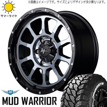 215/70R16 スズキ ジムニーシエラ 16インチ モンスタタイヤ M10 パーシング 6.0J -5 5H139.7P サマータイヤ ホイールセット 4本_画像1