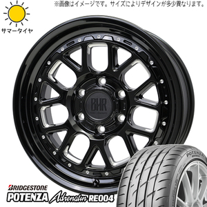 205/55R16 マーク2 シルビア BS ポテンザ RE004 バークレイ ヒューロン 16インチ 7.0J +38 5H114.3P サマータイヤ ホイールセット 4本