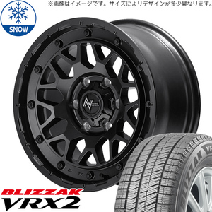 205/65R16 キックス ジューク オフロード 16インチ BS BLIZZAK VRX2 M29 スタッドレスタイヤ ホイールセット 4本