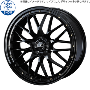 165/60R15 デリカミニ ハスラー 輸入タイヤ アセット M1 15インチ 4.5J +45 4H100P スタッドレスタイヤ ホイールセット 4本