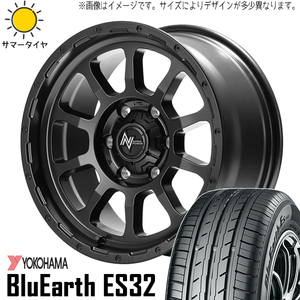 205/65R16 キックス ジューク 16インチ ヨコハマ ES32 M10 パーシング 7.0J +38 5H114.3P サマータイヤ ホイールセット 4本