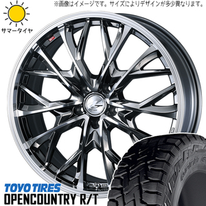 215/65R16 CH-R カローラクロス TOYO オプカン R/T レオニス MV 16インチ 6.5J +47 5H114.3P サマータイヤ ホイールセット 4本