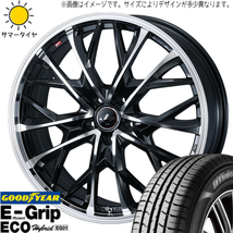 205/55R16 アクア グッドイヤー EG01 レオニス MV 16インチ 6.0J +42 4H100P サマータイヤ ホイールセット 4本_画像1