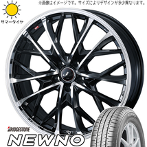 185/60R16 ノート フィットクロスター BS ニューノ レオニス MV 16インチ 6.0J +50 4H100P サマータイヤ ホイールセット 4本_画像1