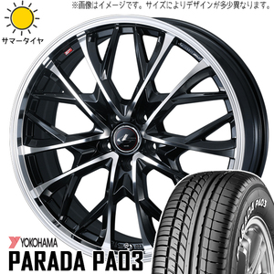 215/65R16 CH-R カローラクロス Y/H パラダ PA03 レオニス MV 16インチ 6.5J +47 5H114.3P サマータイヤ ホイールセット 4本