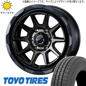 145R12 6PR 軽トラ 軽バン 車検対応 LT規格 12インチ TOYO V02E MADVANCE 06 4.0J +42 4H100P サマータイヤ ホイールセット 4本