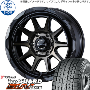 650R16 ジムニーシエラ 6PR 16インチ ヨコハマ IG G075 WEDS MUD VANCE06 スタッドレスタイヤ ホイールセット 4本