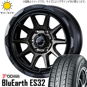 185/60R16 アクアクロスオーバー 16インチ Y/H Es ES32 ウェッズ マッドヴァンス 06 4H100P サマータイヤ ホイールセット 4本