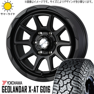 165/65R15 ソリオ デリカD2 15インチ ヨコハマ ジオランダー X-AT G016 MV06 4.5J +45 4H100P サマータイヤ ホイールセット 4本