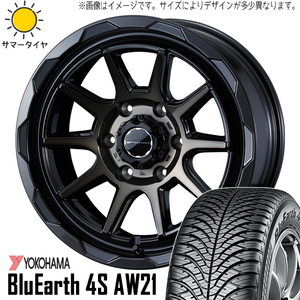 155/65R14 タント NBOX サクラ 14インチ ヨコハマ 4S AW21 MV06 4H100P オールシーズンタイヤ ホイールセット 4本