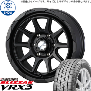 195/50R16 シエンタ 5穴車 16インチ ブリヂストン ブリザック VRX3 WEDS MUD VANCE06 スタッドレスタイヤ ホイールセット 4本