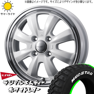 145R12 6PR ハイゼットピクシス MUDSTAR ラジアル エムティー グラフト 8S 12インチ 4.0J +42 4H100P サマータイヤ ホイールセット 4本