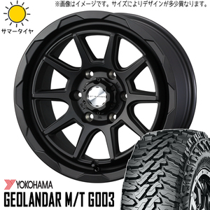 225/75R16 ジムニーシエラ 16インチ ヨコハマ ジオランダー M/T G003 MV06 6.0J -5 5H139.7P サマータイヤ ホイールセット 4本