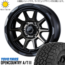 215/70R16 スズキ ジムニーシエラ 16インチ オープンカントリー A/T3 MV06 6.0J -5 5H139.7P サマータイヤ ホイールセット 4本_画像1