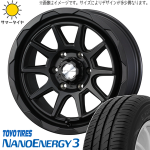 195/50R16 アクア カローラ シエンタ 16インチ TOYO ナノエナジー3 MV06 6.0J +42 4H100P サマータイヤ ホイールセット 4本