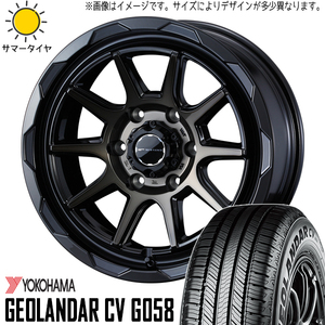 215/70R16 スズキ ジムニーシエラ 16インチ Y/H ジオランダー G058 MV06 6.0J -5 5H139.7P サマータイヤ ホイールセット 4本