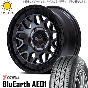 165/70R14 ソリオ デリカD:2 14インチ ヨコハマ AE01 ナイトロパワー M29 STINGER 4H100P サマータイヤ ホイールセット 4本