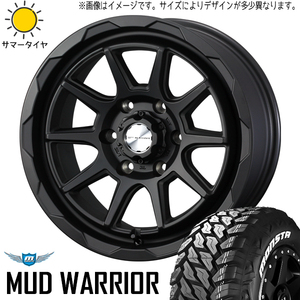 215/70R16 スズキ ジムニーシエラ 16インチ モンスタタイヤ MADVANCE 06 6.0J -5 5H139.7P サマータイヤ ホイールセット 4本