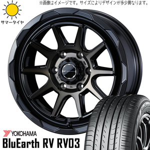 175/60R16 アクアX-URBAN 100系 16インチ ヨコハマ RV03 ウェッズ マッドヴァンス 06 4H100P サマータイヤ ホイールセット 4本