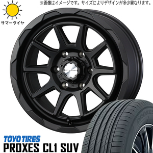 215/70R16 デリカ エクストレイル 16インチ TOYO CL1 SUV MADVANCE 06 7.0J +38 5H114.3P サマータイヤ ホイールセット 4本