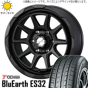 155/65R14 タント NBOX サクラ 14インチ Y/H Es ES32 ウェッズ マッドヴァンス 06 4H100P サマータイヤ ホイールセット 4本