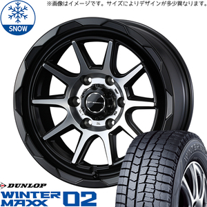 165/65R15 ソリオ デリカD:2 15インチ ダンロップ ウィンターマックス 02 MUD VANCE06 スタッドレスタイヤ ホイールセット 4本