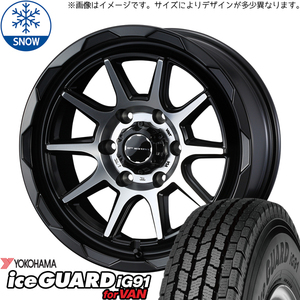 225/75R16 スズキ ジムニーシエラ 16インチ ヨコハマ IG IG91 WEDS MUD VANCE06 スタッドレスタイヤ ホイールセット 4本