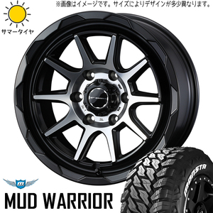 215/70R16 スズキ ジムニーシエラ 16インチ モンスタタイヤ MADVANCE 06 6.0J -5 5H139.7P サマータイヤ ホイールセット 4本