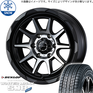 215/70R16 デリカ エクストレイル 16インチ ダンロップ WM SJ8+ WEDS MUD VANCE06 スタッドレスタイヤ ホイールセット 4本