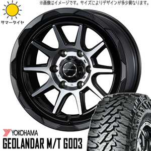 215/70R16 スズキ ジムニー 16インチ ヨコハマ ジオランダー G015 MV06 5.5J +22 5H139.7P サマータイヤ ホイールセット 4本