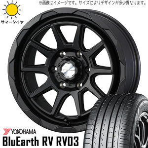 175/65R15 タフト リフトアップ 15インチ ヨコハマ RV03 マッドヴァンス 06 4.5J +45 4H100P サマータイヤ ホイールセット 4本