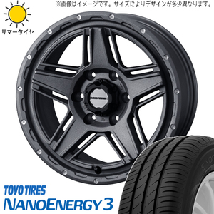 215/60R16 クラウン CX-3 デリカ 16インチ TOYO ナノエナジー3 MV07 7.0J +38 5H114.3P サマータイヤ ホイールセット 4本