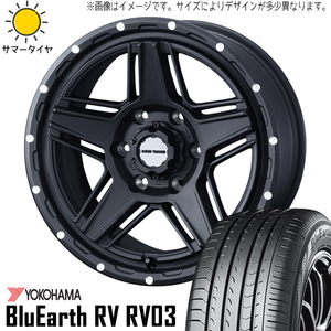 165/65R15 ソリオ デリカD2 15インチ ヨコハマ RV03 マッドヴァンス 07 4.5J +45 4H100P サマータイヤ ホイールセット 4本