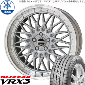 195/50R16 シャトル 16インチ ブリヂストン ブリザック VRX3 シュタイナー FTX スタッドレスタイヤ ホイールセット 4本