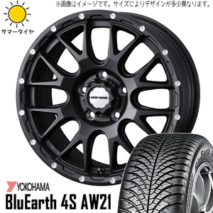 205/60R16 プリウスα 16インチ Y/H 4S AW21 マッドヴァンス 08 7.0J +35 5H114.3P オールシーズンタイヤ ホイールセット 4本