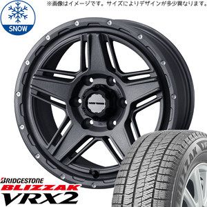 195/65R16 パジェロミニ キックス 16インチ BS BLIZZAK VRX2 WEDS MUD VANCE 07 スタッドレスタイヤ ホイールセット 4本