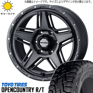 195/80R15 ハイエース 15インチ TOYO オープンカントリー R/T MV07 6.0J +33 6H139.7P サマータイヤ ホイールセット 4本