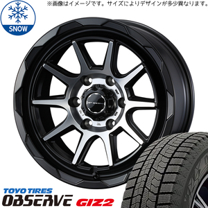 165/55R14 ムーブ ミラ ラパン 14インチ TOYO GIZ2 WEDS MUD VANCE06 スタッドレスタイヤ ホイールセット 4本