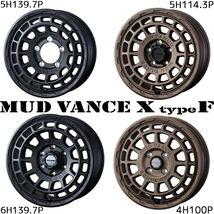 165/65R14 タンク ルーミー トール DUNLOP AS1 MUDVANCEX 14インチ 5.0J +30 4H100P オールシーズンタイヤ ホイールセット 4本_画像2