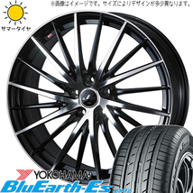 175/60R16 スズキ イグニス Y/H BluEarth Es ES32 レオニス FR 16インチ 5.0J +45 4H100P サマータイヤ ホイールセット 4本_画像1