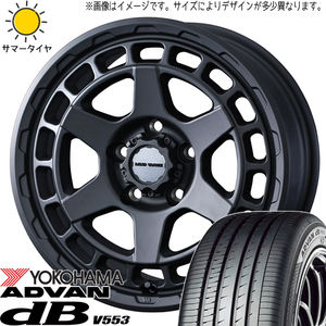 155/65R14 タント NBOX サクラ Y/H アドバン db V553 MUDVANCEX 14インチ 4.5J +45 4H100P サマータイヤ ホイールセット 4本