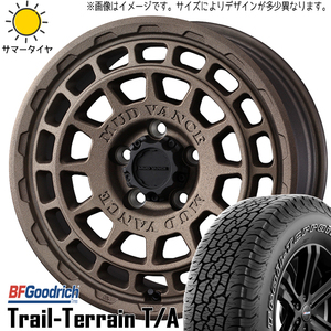 225/75R16 スズキ ジムニーシエラ BFグッドリッチ MADVANCEX 16インチ 6.0J -5 5H139.7P サマータイヤ ホイールセット 4本