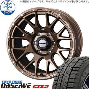 205/60R16 プリウスα 16インチ TOYO GIZ2 WEDS MUD VANCE08 スタッドレスタイヤ ホイールセット 4本