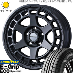 155/65R14 タント NBOX サクラ GY EG01 マッドヴァンスX 14インチ 4.5J +45 4H100P サマータイヤ ホイールセット 4本