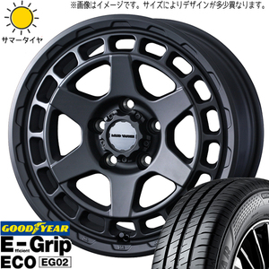 155/55R14 ムーブ ミラ ラパン GY EG02 マッドヴァンスX 14インチ 4.5J +45 4H100P サマータイヤ ホイールセット 4本