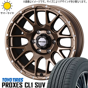 215/70R16 スズキ ジムニー 16インチ TOYO PROXES CL1 SUV MADVANCE 08 5.5J +20 5H139.7P サマータイヤ ホイールセット 4本