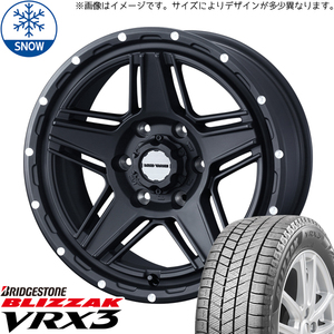 215/65R16 アルファード 16インチ ブリヂストン ブリザック VRX3 WEDS MUD VANCE 07 スタッドレスタイヤ ホイールセット 4本