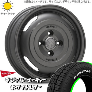 145R12 6PR ハイゼット エブリィ 12インチ 6PR MUDSTAR A/T MLJ XJ ジャーニー 3.5J +45 4H100P サマータイヤ ホイールセット 4本